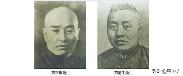 中国荣氏家族：低调的首富家族，家中三代首富，家族资产超千亿