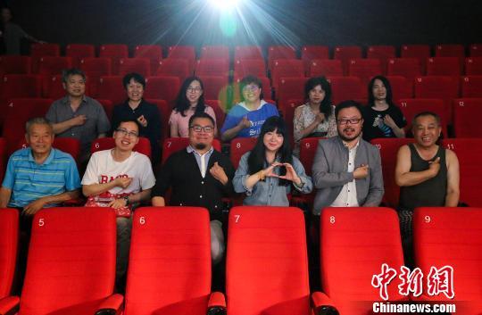 关注特殊儿童 首艺联举办纪录片《梧桐树》展映活动