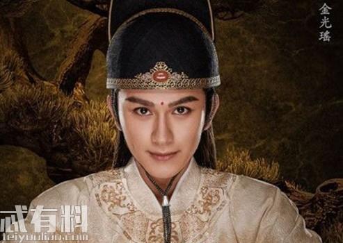 陈情令金光瑶为什么叫瑶妹？陈情令金光瑶结局是什么