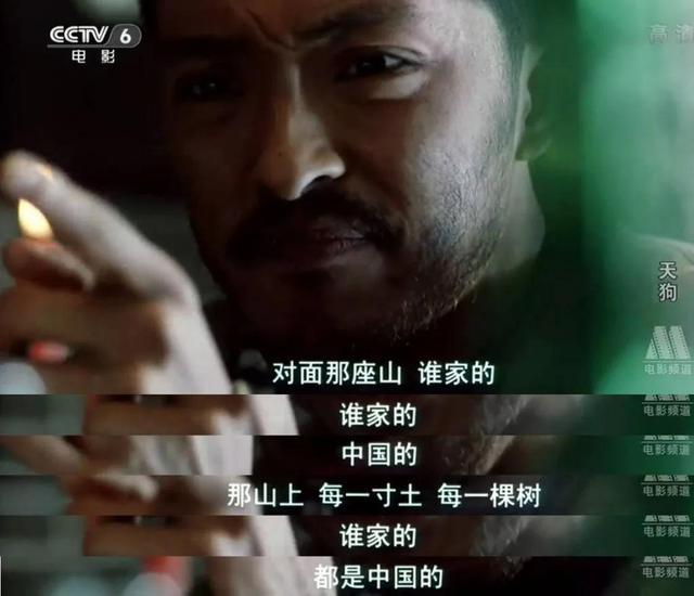 从富大龙被忽视的电影《天狗》，来看人性到底有多“恶”？