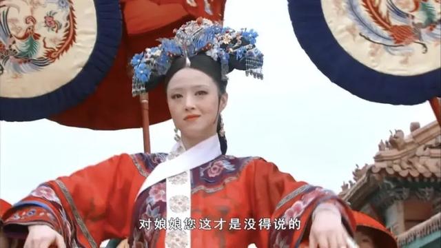 蒋欣前男友，终于红了