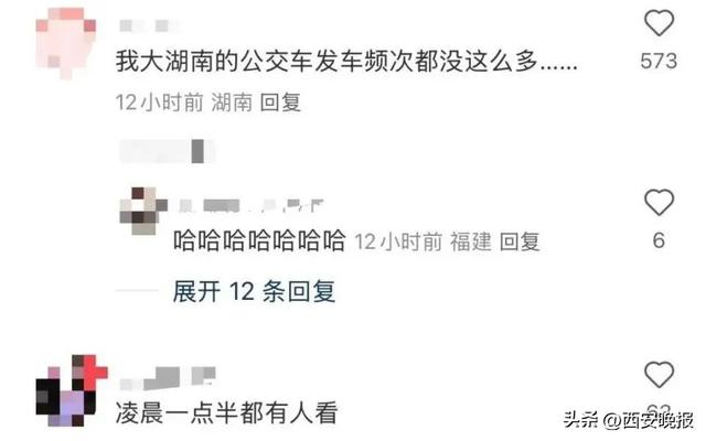 有影院一天排了88场,高峰期5分钟一场!《哪吒2》火出圈后,唯一“受害者”出现了