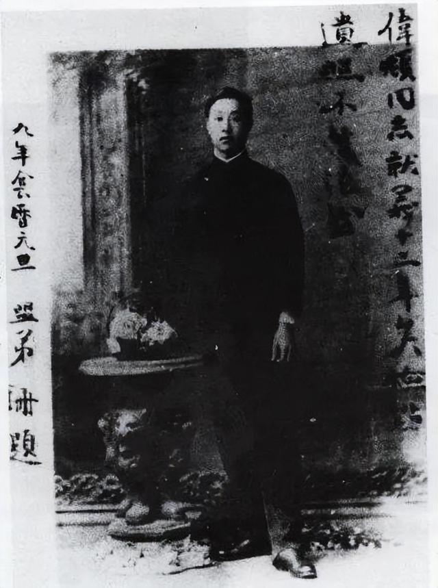 【巴蜀英烈】被孙中山追赠陆军中将左将军的四川自贡籍烈士谢奉琦