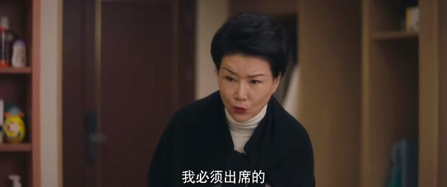 《我是真的爱你》：陈娇蕊的冷漠，和她的母亲如出一辙