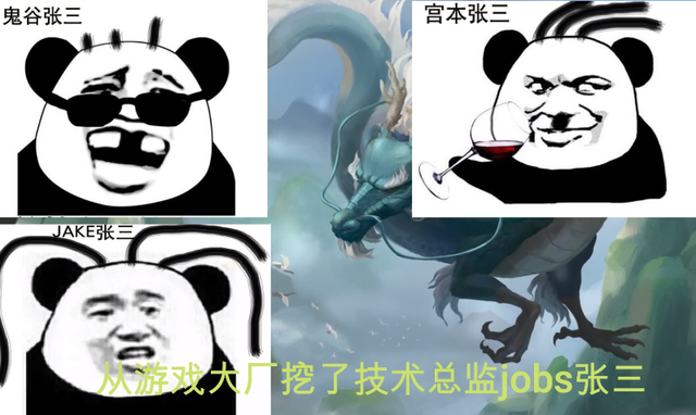 Steam国产游戏登顶畅销榜！跟美女姐姐双修，还给自己戴绿帽