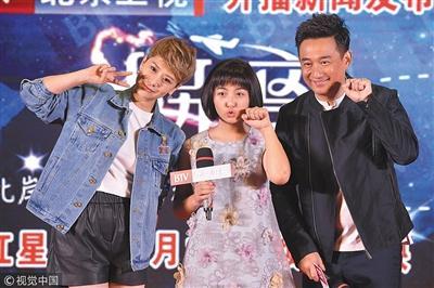 张子枫 小时候“人来疯”，现在反而腼腆了