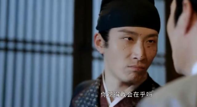 《掌心》第1-4集:杜梁贪腐,元少城绑架霓裳,逼问叶平安御史案