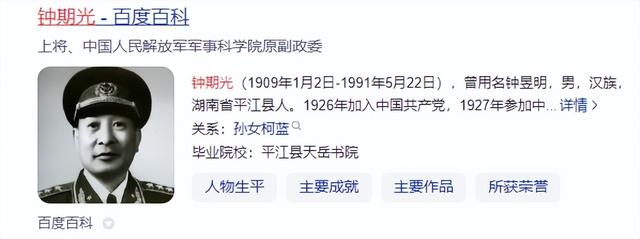 大佬也不敢招惹的3位女星，个个背景深厚，关晓彤根本不算什么