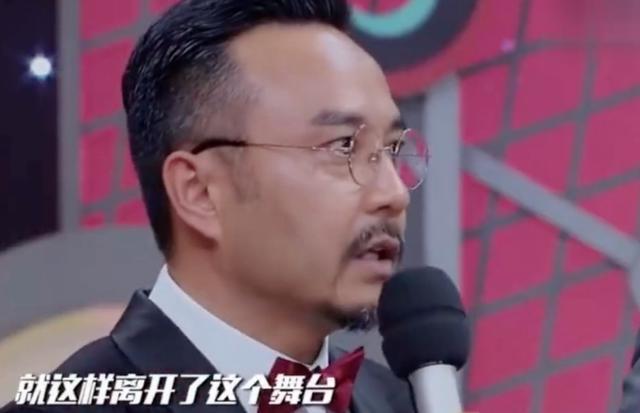 茅塞顿开！听黄磊跟刘宪华强调“家”，终于理解汪涵为何如此动怒