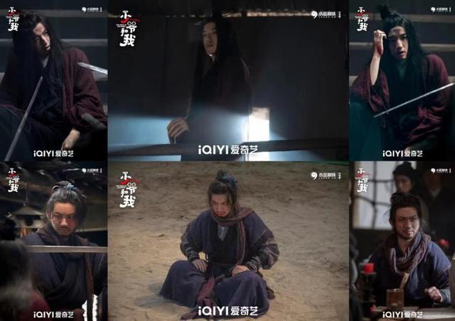 《少爷和我》一年一度喜乐会