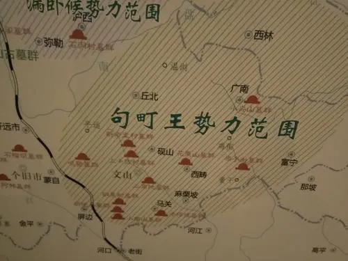 云南神秘消失的七大古国，看看你是哪国后裔？