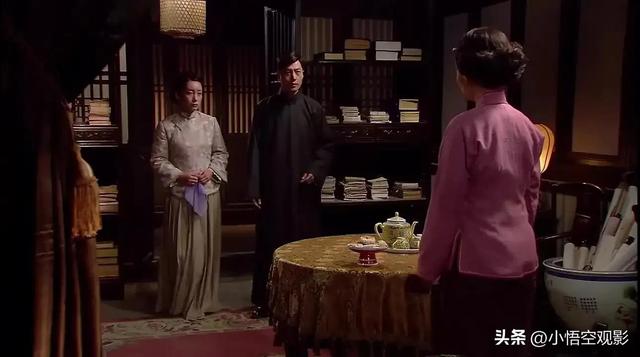 《伞娘传奇》1 同样的丈夫同样的家，为何两个女人收获大不相同