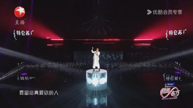 2025跨年晚会大比拼，东方卫视脱颖而出，果然真诚才是必杀技！