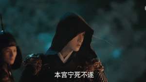 蒋欣男朋友(蒋欣前男友，终于红了)