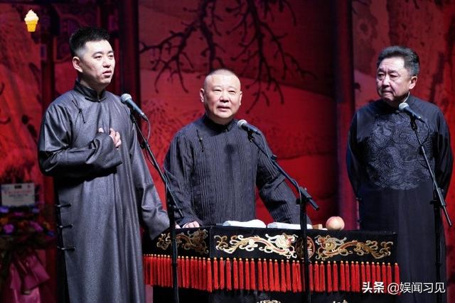 二十五周年演出结束，冯照洋发文感恩师父于谦、义父郭德纲的点拨