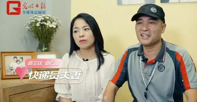 这七对小两口，团聚了