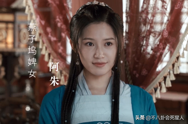 内娱风情美人断代十年，朱珠独揽7大剧，白幼瘦审美都害了谁？