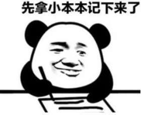 天津地铁几点开(“十一”期间，天津地铁运营调整具体时间车次看这里)