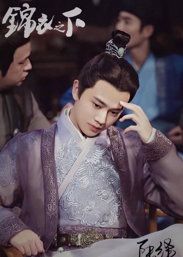 《锦衣之下》里陆绎不过是四品官,为何活成谁都不敢惹的样子
