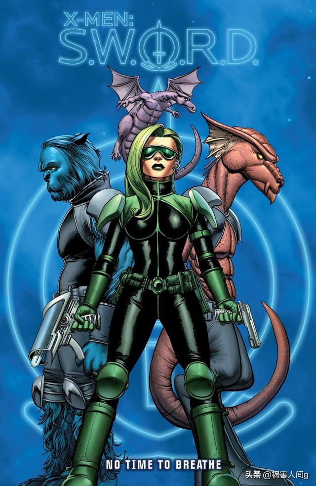 漫威宇宙四大冷门组织：天剑局、铠甲局、飞马计划和魔杖局