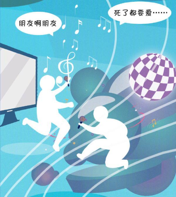 毕竟没有它，你啥也听不见