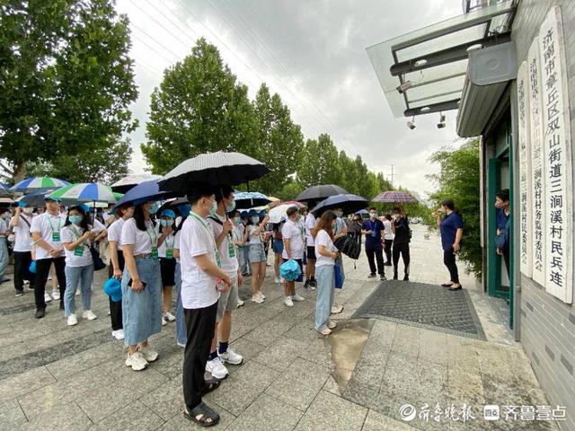 大学生“引凤还巢”，走进章丘三涧溪村，感受田园风光，淳朴民风