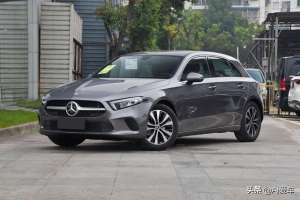小奔驰(小排量增压油耗56L，进口奔驰家用车，低价入门，带你看奔驰A级)
