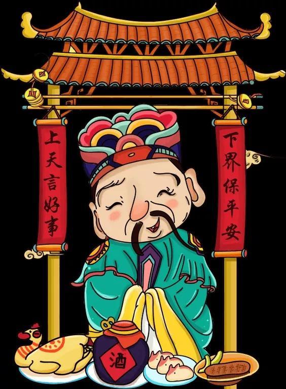 张郎娶了李海棠