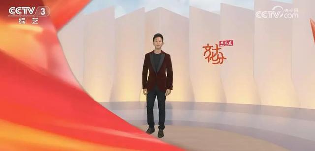 邬晔纬试镜 105 天后，从北京卫视调入 CCTV-3 主持文化十分