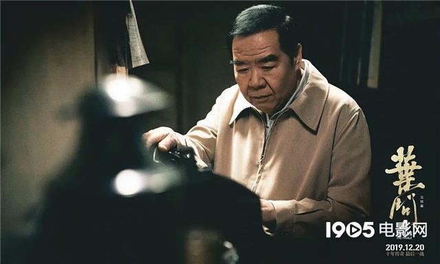 绝不仅仅是功夫片!看懂这3点才算真懂《叶问4》