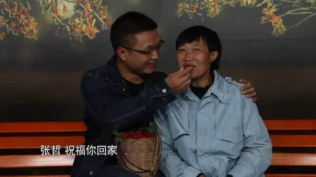 年少入狱，迷途知返！26岁的他终回母亲的怀抱