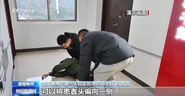 痛心!一家5口一氧化碳中毒遇难,朋友回忆:他们曾关窗使用燃气热水器