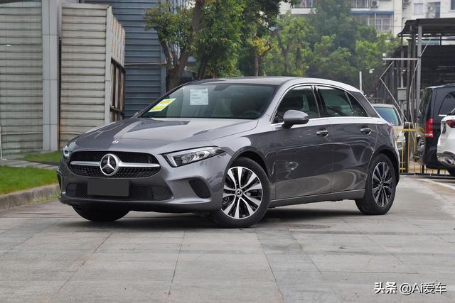 小排量增压油耗5.6L，进口奔驰家用车，低价入门，带你看奔驰A级