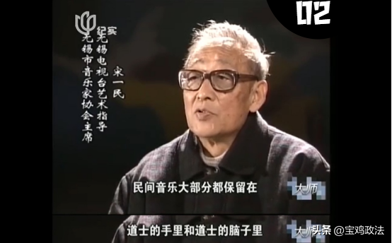 “瞎子阿炳”凭什么和贝多芬相提并论？