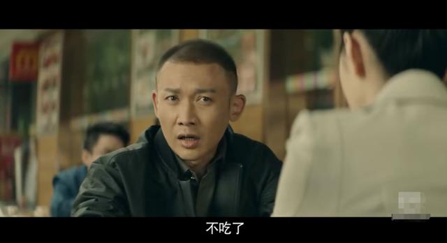 《心灵法医》首播！画面案件太真实被赞，聂远宋轶演技在线