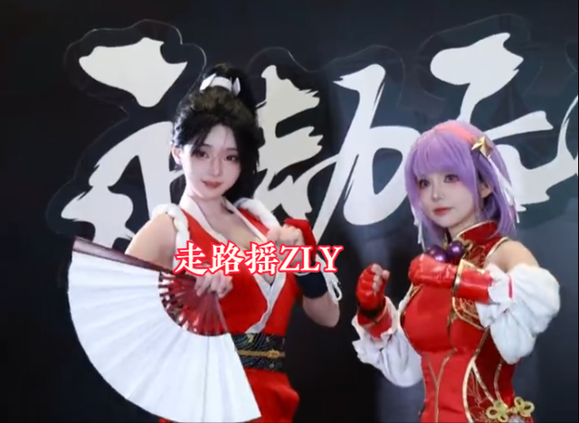 走路摇COS不知火舞，现场挑战小孩，精湛技术看呆众人