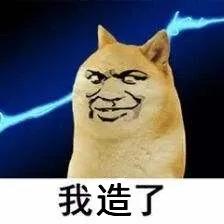 在线蹲一个起名高手，帮“云道”起个名