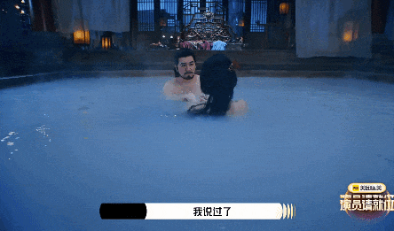 杨子瞒黄圣依演大尺度戏，尺度过大，令人不适国外观众都看傻了！