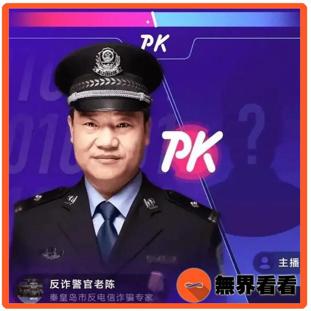 痞子普法，从微电影演员到普法达人：二龙湖浩哥的成长故事