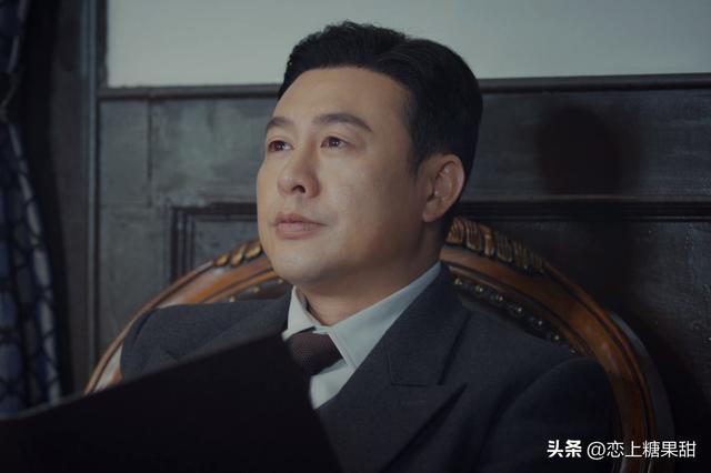 《孤舟》大结局:丁建生身份揭开,顾希形自尽,林书娟复仇成功