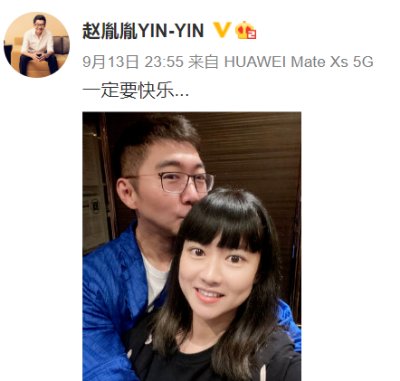 44岁陈数与老公为干女儿庆生，罕秀恩爱力破婚变，为继子选择丁克