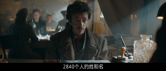 这个无比扯淡的故事,竟然是真的