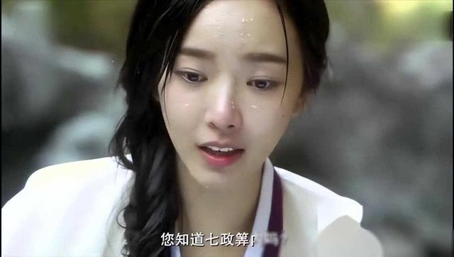 韩国R级影片，裴涩琪女神大胆出演，赶紧收藏