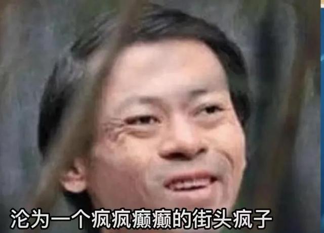 僵尸先生林正英徒弟钱小豪身体状况堪忧，难逃师傅师弟相同命运