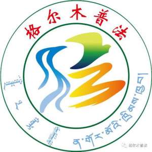 监禁刑(「社区矫正」我国刑法中的“社区矫正”)