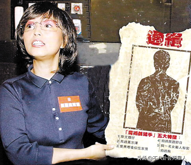 TVB的“斯文败类”，因咸猪手事件退圈，如今卖保险发福变肿