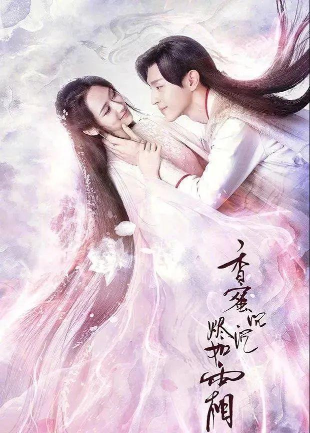 总有几部意难平的剧,哪部把你虐到哭?