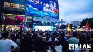 云南山泉(云南山泉第四届云水文化节“泉”新启航，“这就是云南生活”等您参与)