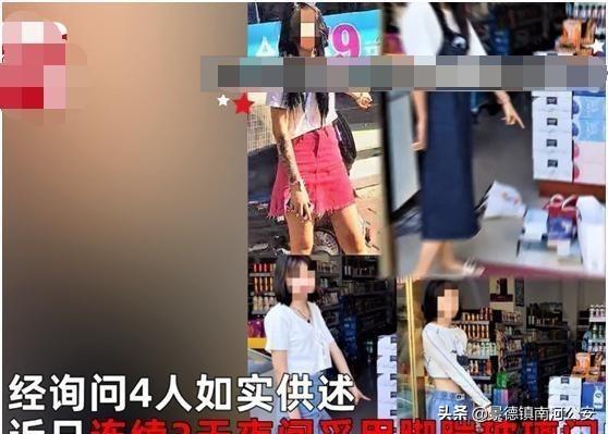 女小偷被抓竟比耶！江西乐平4少女连续3夜偷6家店只为刺激
