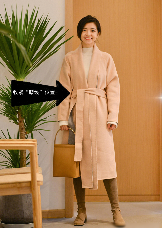 三木真不愧是时尚教主,“无龄感”穿搭简约又不失高级感,太美了